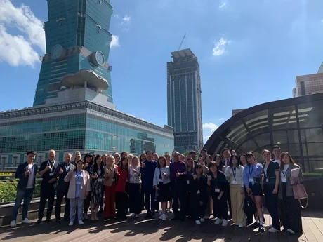 5IPSEA TM Taiwan Thailand November 2025 5IPSEA TM Taiwan Thailand November 2025