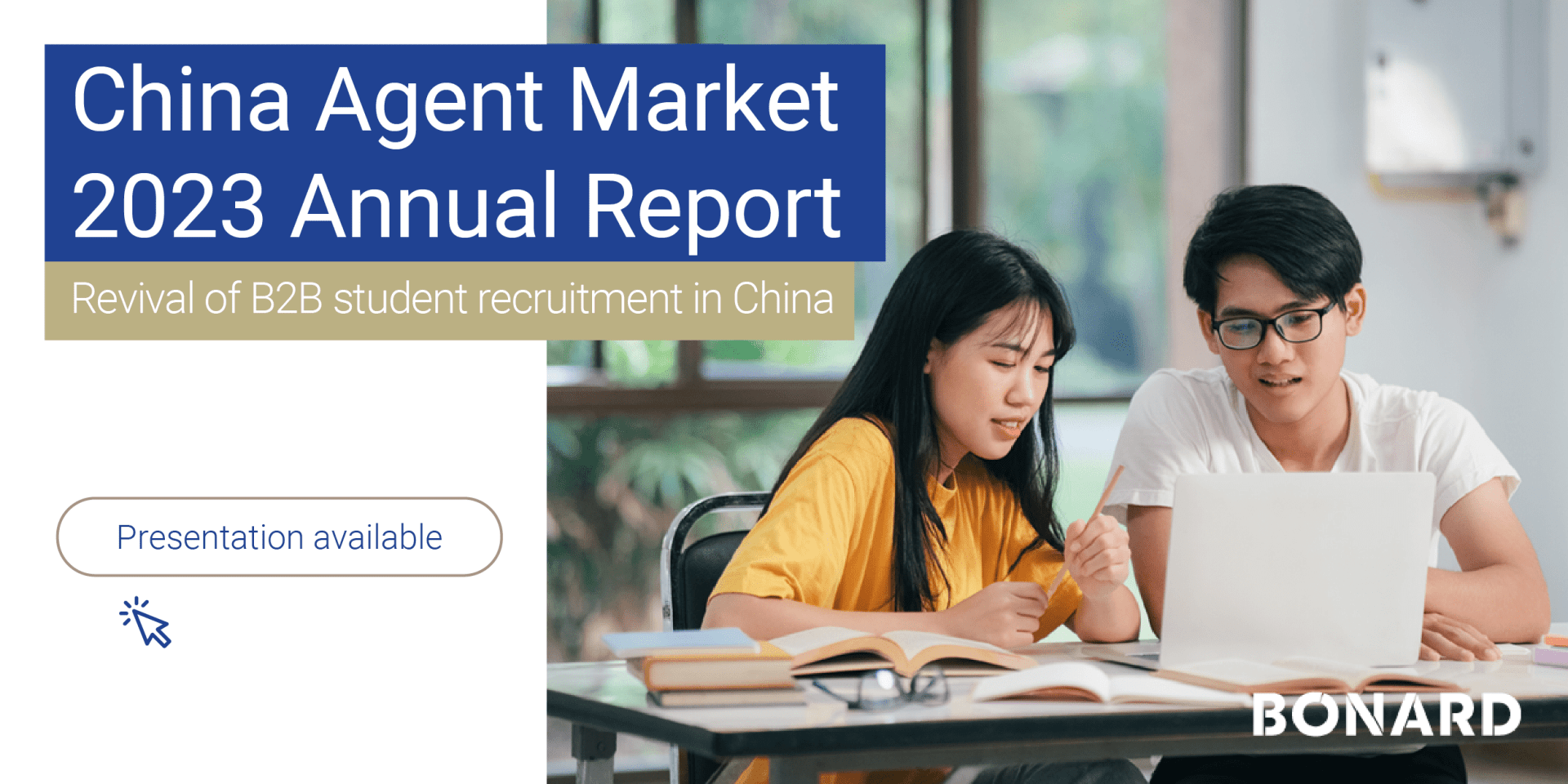China Agent Market 2023 Annual Report - follow up-05
