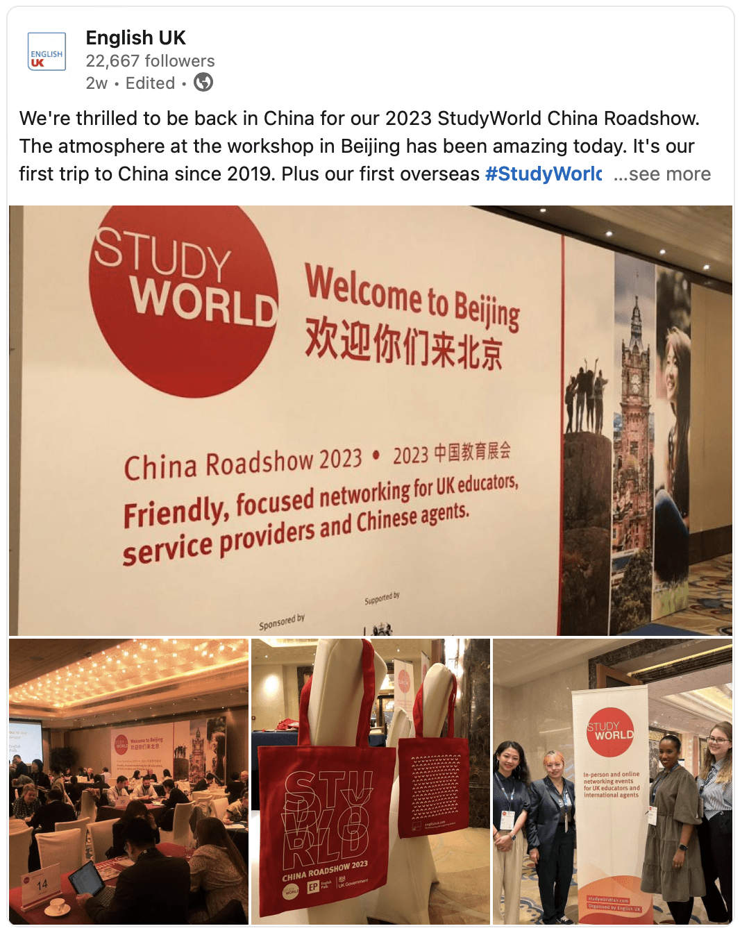 StudyWorld Post 1